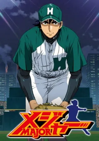 Мэйджор 6 сезон